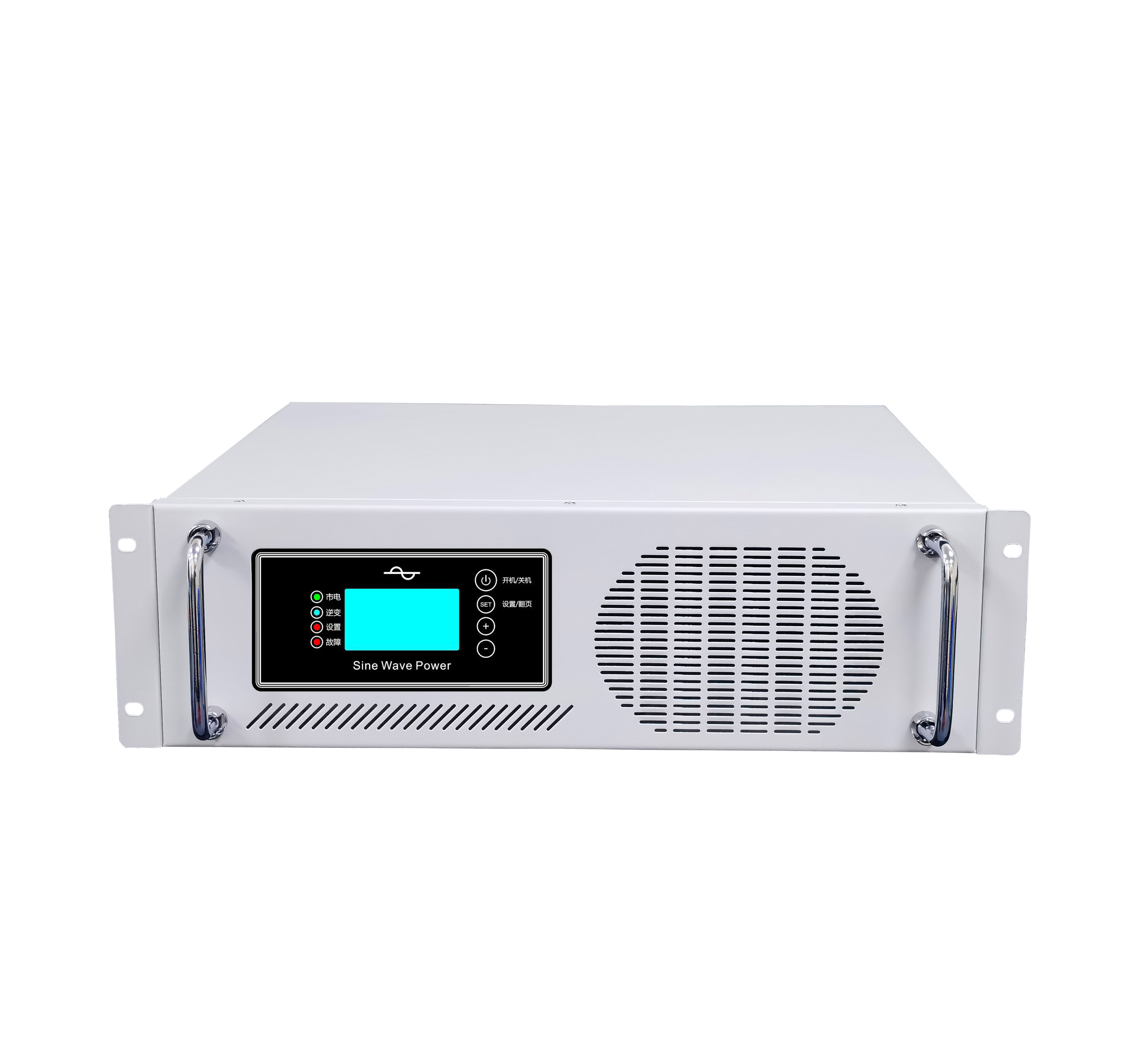 工頻電力/通信專(zhuān)用逆變器1-20KW